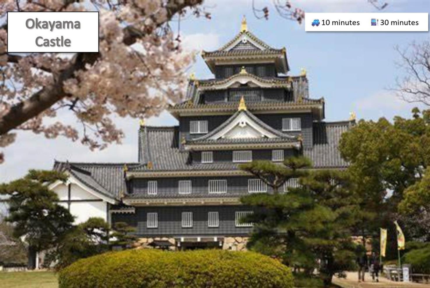 Gunjonoma Yadokari Hotel Okayama Exterior foto