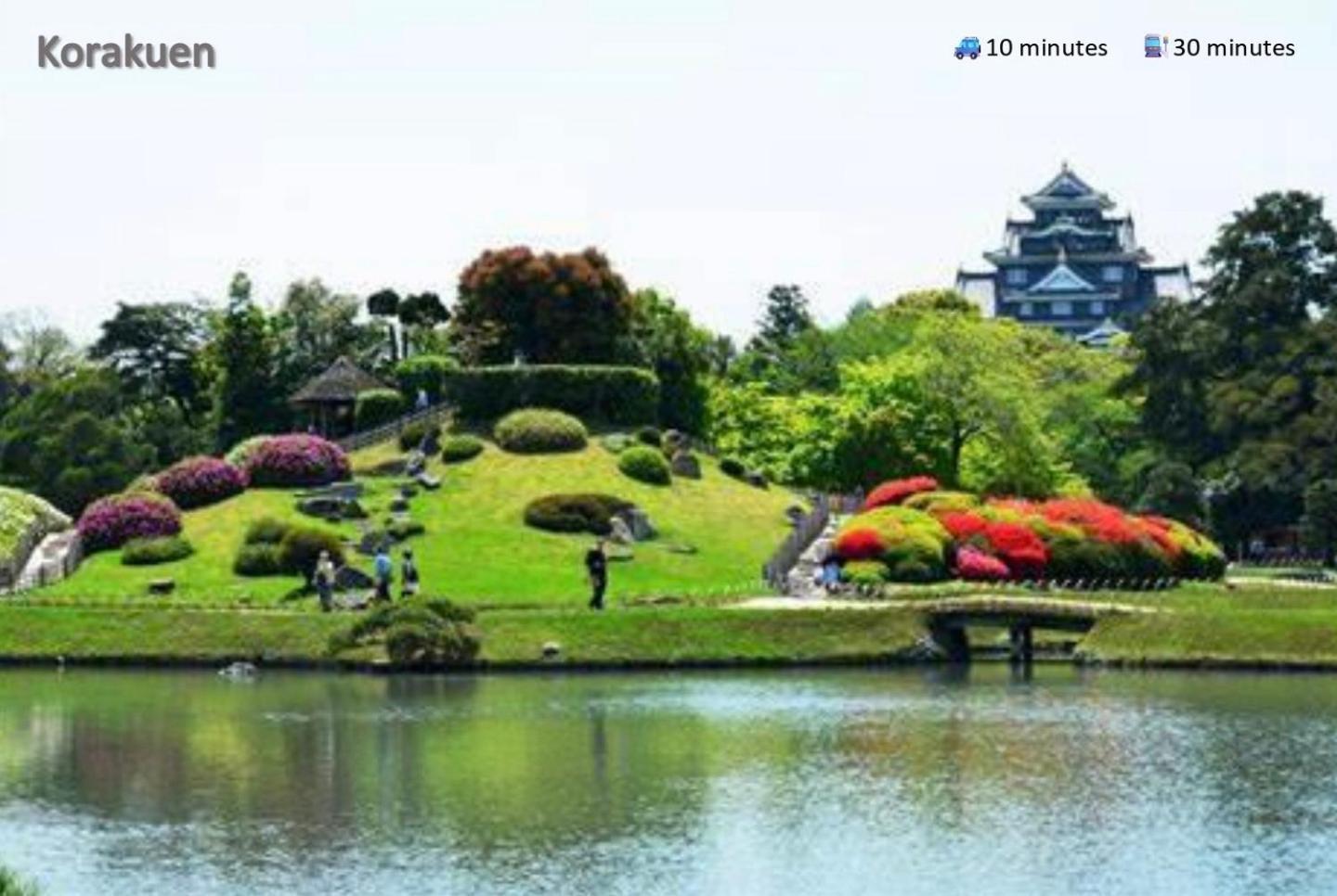 Gunjonoma Yadokari Hotel Okayama Exterior foto